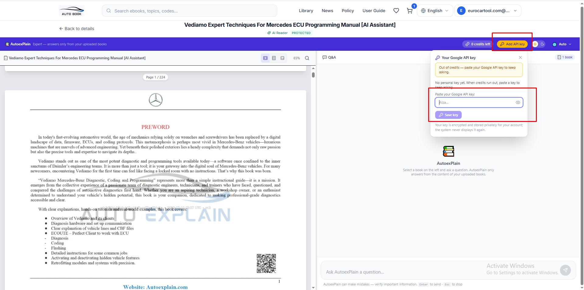 How to Add Your API Key to AutoexPlain AI Reader | Step-by-Step Guide
