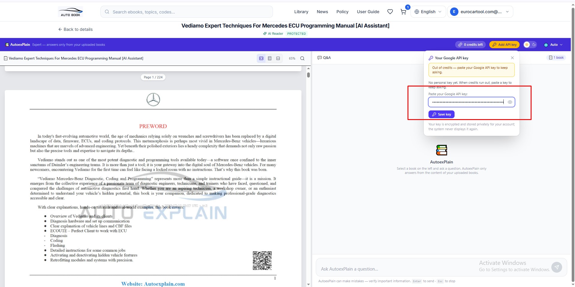 How to Add Your API Key to AutoexPlain AI Reader | Step-by-Step Guide
