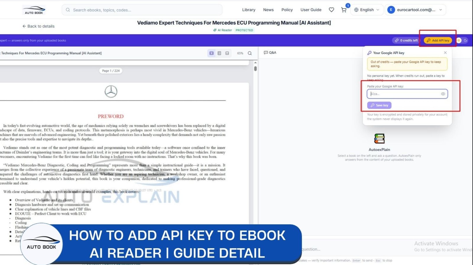 How to Add Your API Key to AutoexPlain AI Reader | Step-by-Step Guide